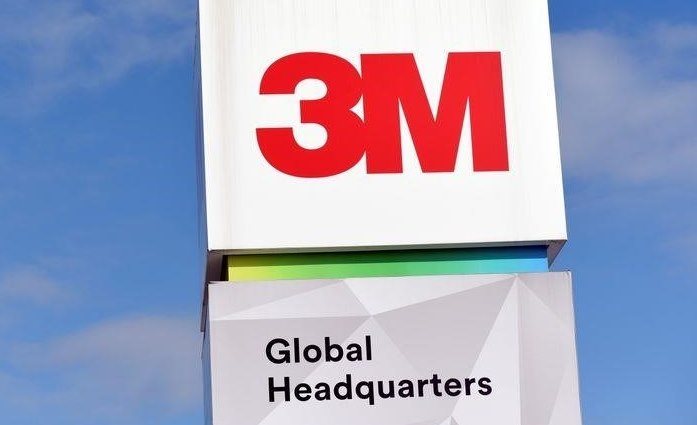 3M снижает прогноз прибыли из-за проблем с цепочкой поставок