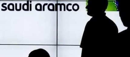 Мега-сделка Aramco увеличила объем саудовских иностранных инвестиций до рекордного уровня во втором квартале