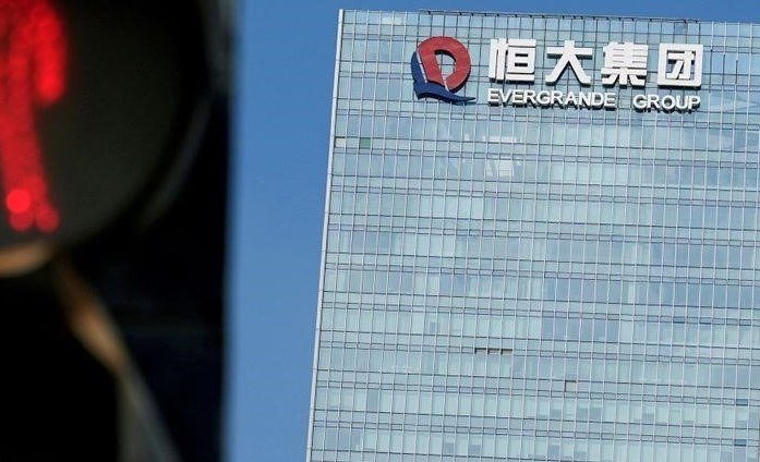 Акции China Evergrande падают на фоне долговых проблем