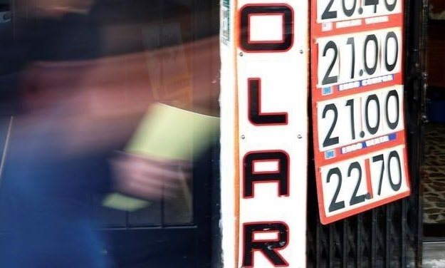 Мексиканский песо под давлением: обменный курс растет на фоне экономического спада в 3 квартале