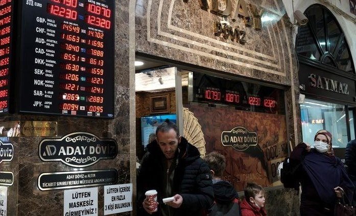 Турецкая лира снова падает после того, как Эрдоган защищает снижение ставки