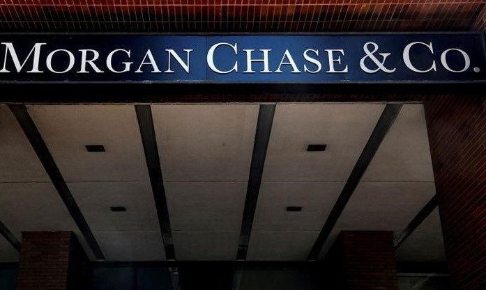 Регуляторы называют JPMorgan самым важным банком для мировой финансовой системы