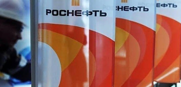 Россия рассматривает возможность разрешить "Роснефти" экспортировать газ в Европу