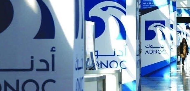 Нефтяной гигант ОАЭ ADNOC инвестирует $127 млрд до 2026 года