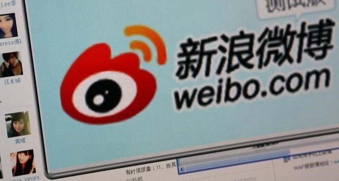 Китайский Twitter' Weibo ищет 340 миллионов евро для IPO