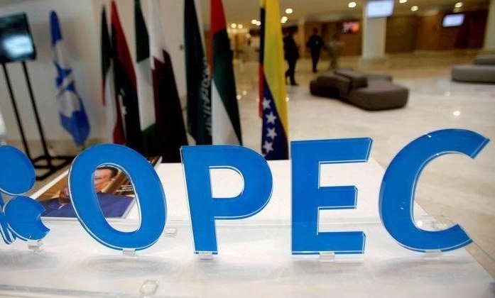 ОПЕК видит рост спроса на нефть в начале 2022 года, говорит, что влияние омикрона будет незначительным