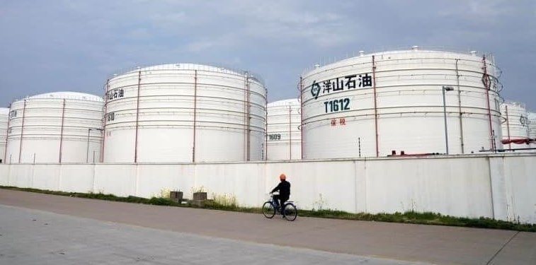 Китайский импорт сырой нефти упал впервые за 20 лет