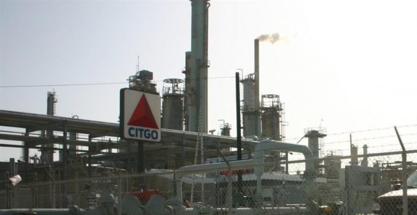 США намерены защитить принадлежащую PDVSA компанию Citgo еще на год