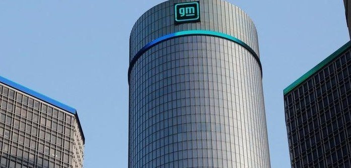 GM инвестирует более $6,5 млрд в Мичиган, согласно документу и источникам