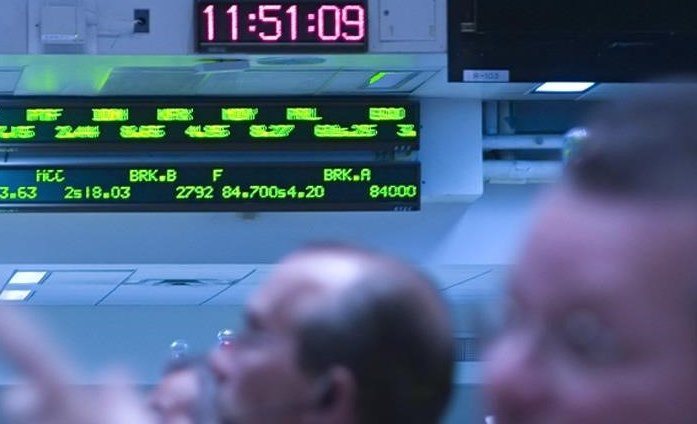 Бразильские индексы закрываются с понижением; Bovespa падает на 0,32%.