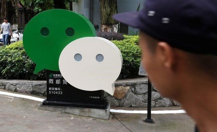 Ежедневные пользователи мини-программ WeChat компании Tencent достигают 450 миллионов человек