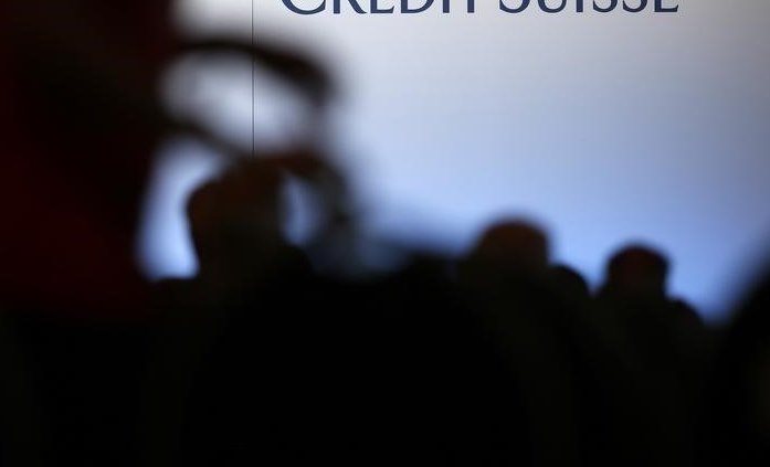 Швейцарский банк Credit Suisse потерял 1,48 млрд евро в 2021 году