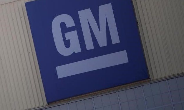 GM прогнозирует операционную прибыль в размере от $13 млрд до $15 млрд в 2022 году