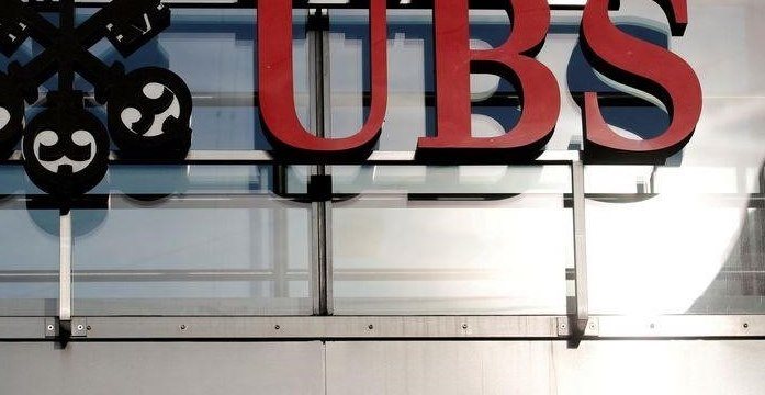 UBS ожидает повышения рентабельности после падения прибыли в четвертом квартале