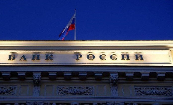 Инфляция в России достигнет 20%, а ВВП упадет на 8% в 2022 году, показало исследование центрального банка